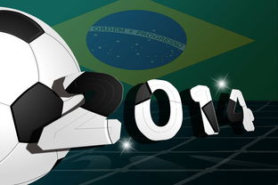 爱游戏app下载-2024混合团体世界杯：赛制变动及参赛规则，2034世界杯  第3张